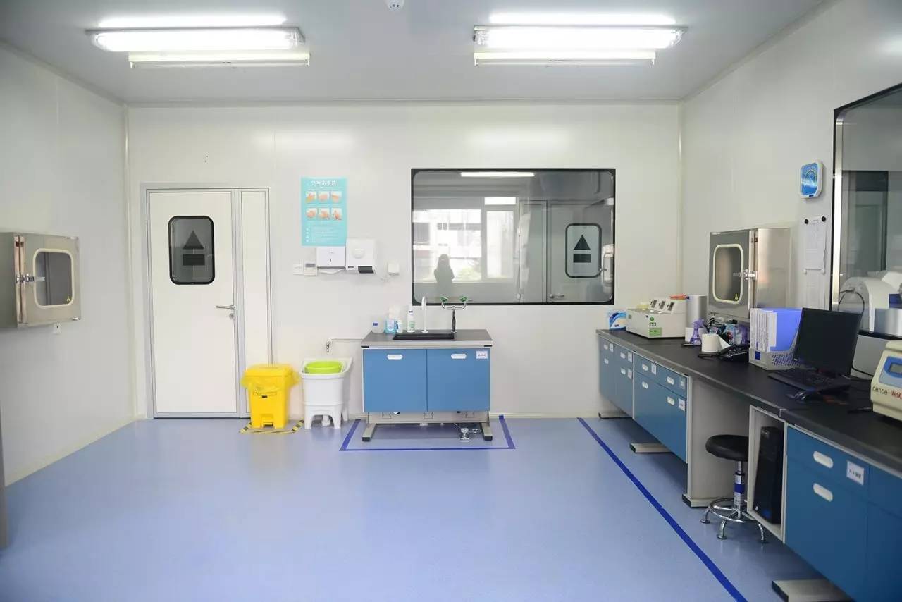 血站實驗室建設(shè)
