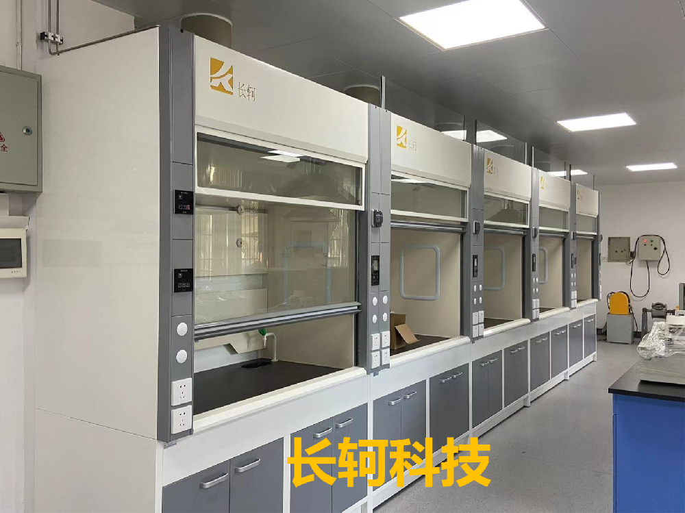 中南大學(xué)----實(shí)驗(yàn)室通風(fēng)系統(tǒng)