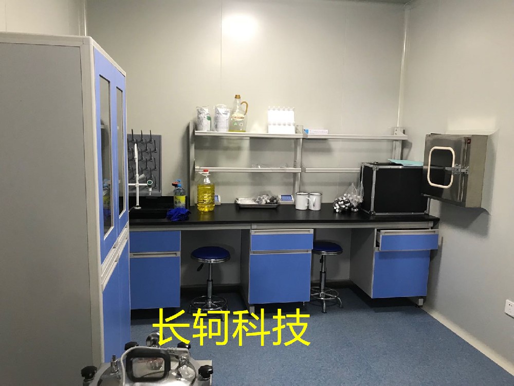 湖南天根樂微生態(tài)健康產(chǎn)業(yè)有限責(zé)任公司
