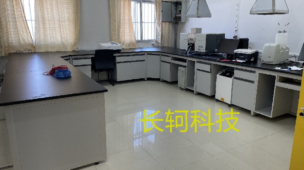 實(shí)驗(yàn)室建設(shè)之實(shí)驗(yàn)室前期建設(shè)有哪些要求