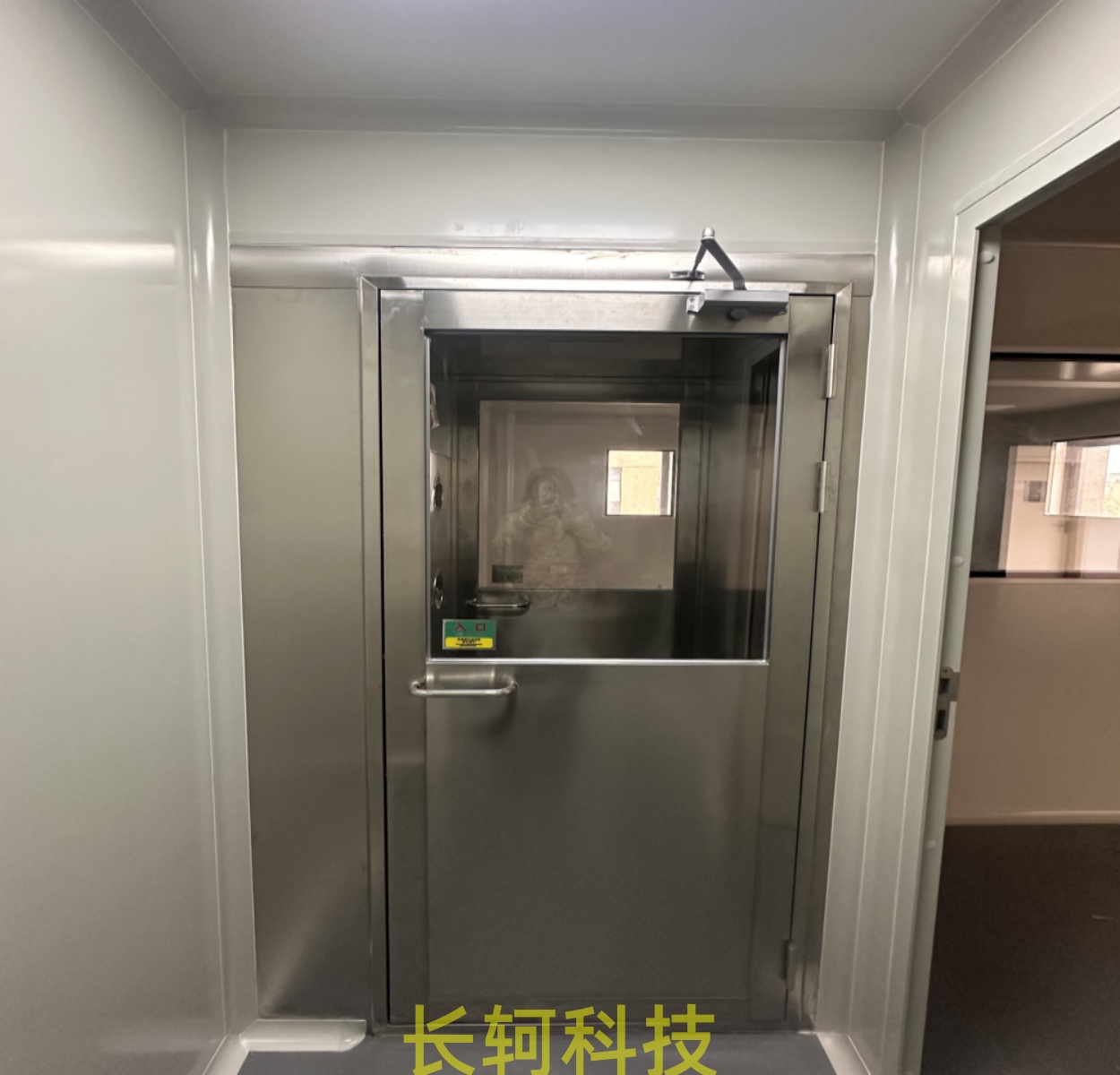 微信圖片_20250113165650_副本.jpg