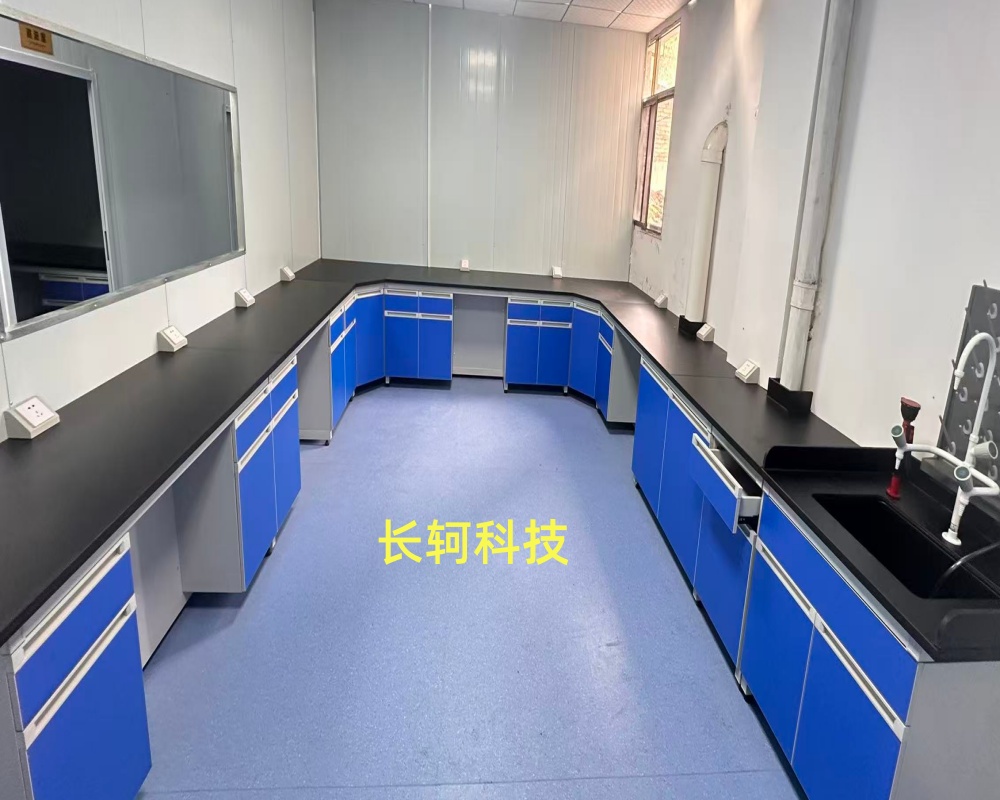 湖南新安檢測技術(shù)有限公司